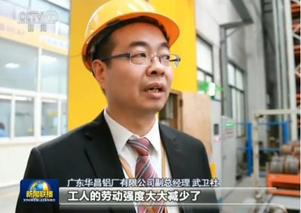 J9.COM·(中国集团)官方网站