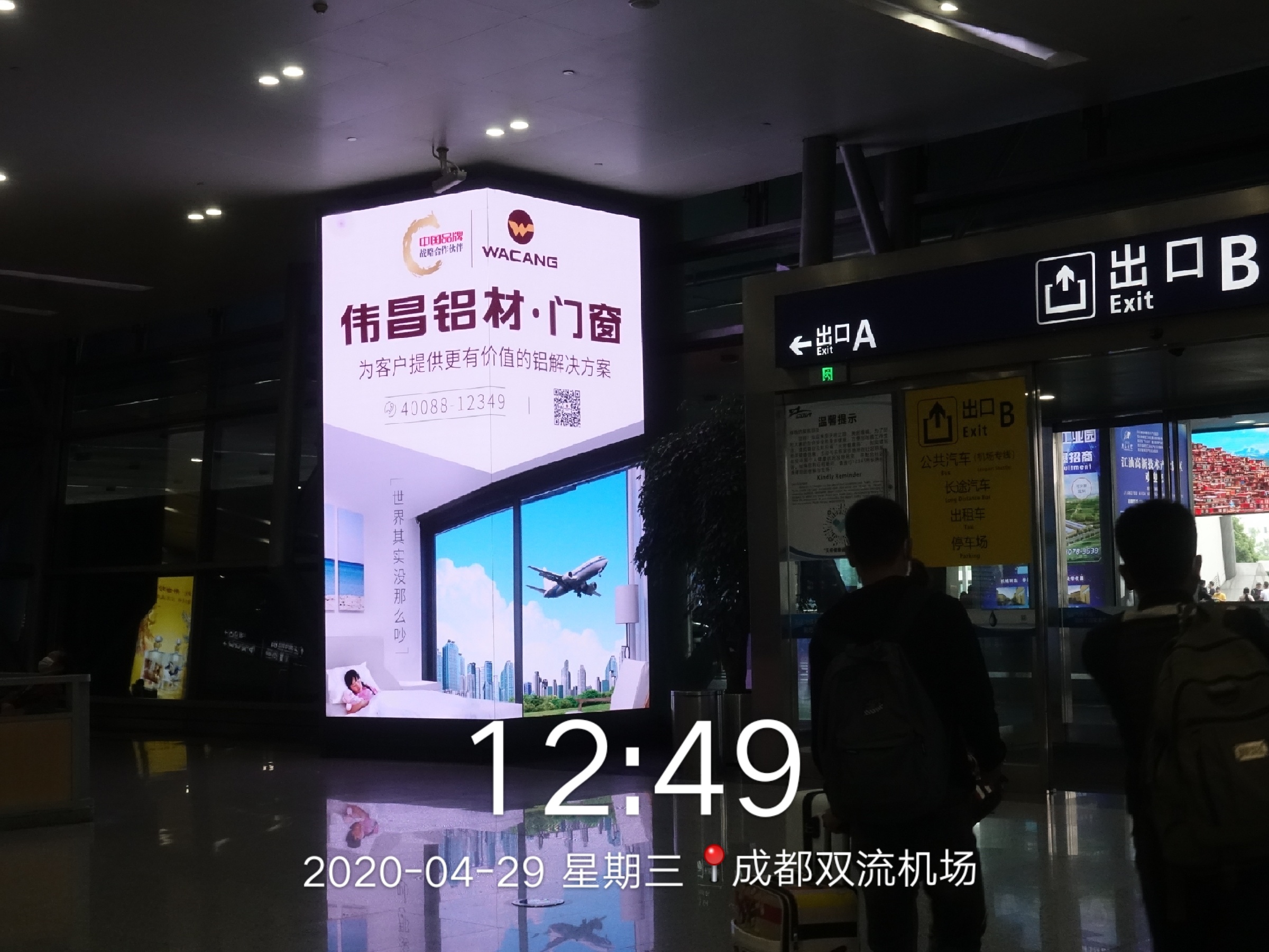 J9.COM·(中国集团)官方网站